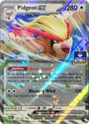 Pidgeot ex (164/197) [Miscellaneous Cards]
