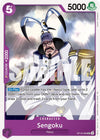 Sengoku [The Time of Battle]