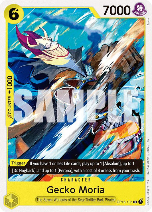 Gecko Moria [The Time of Battle]