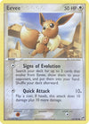 Eevee (63/100) [EX: Battle Stadium]