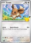 Eevee (117/128) [Mega Evolution: 30th Celebration]