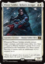 Winter Soldier, Reborn Avenger (Surge Foil) [Marvel Super Heroes Commander]
