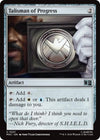 Talisman of Progress (Surge Foil) [Marvel Super Heroes Commander]