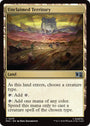 Unclaimed Territory (Surge Foil) [Marvel Super Heroes Commander]