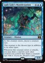 Lady Loki's Manifestation - Titan of Littjara [Marvel Super Heroes Commander]