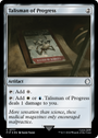 Talisman of Progress (Surge Foil) [Fallout]