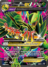 Cartas-magic-cartas-pokemon-coleccionables