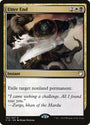 Utter End [Commander 2018]