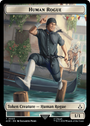 Human Rogue Token [Assassin's Creed Tokens]