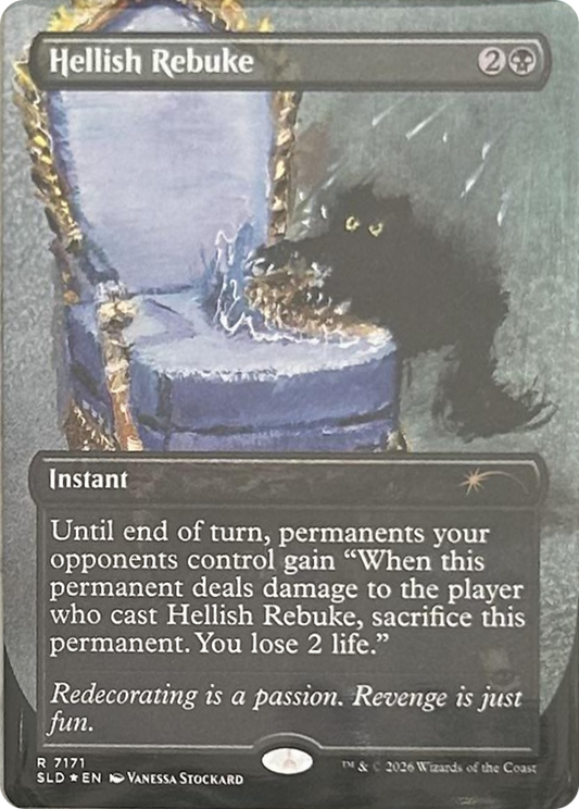 Hellish Rebuke [Secret Lair Drop Series]