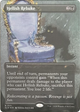 Hellish Rebuke [Secret Lair Drop Series]
