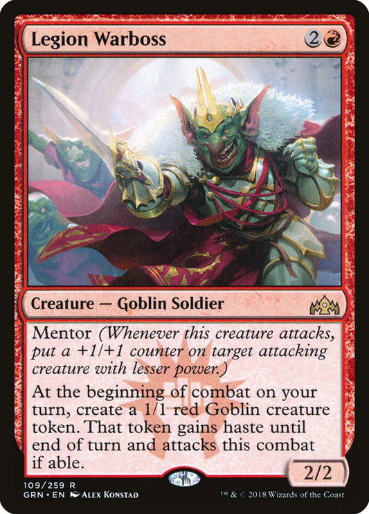 Legion Warboss [Guilds of Ravnica] - Español