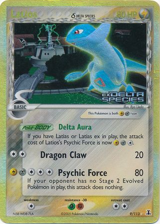 Cartas-magic-cartas-pokemon-coleccionables