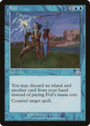Foil [Prophecy]