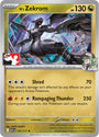 N's Zekrom (155/217) [Prize Pack Series Nine]