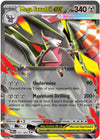 Mega Excadrill ex (065/084) [Mega Evolution: Pitch Black]