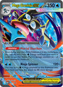 Mega Greninja ex (081) [Mega Evolution Promo]
