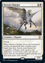 Boreas Charger [Innistrad: Crimson Vow Commander]
