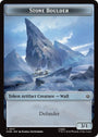 Stone Boulder // Dragon Double-Sided Token [The Hobbit Tokens]