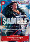 Monkey.D.Dragon (Regional Participation Pack 2026 Vol.2) [One Piece Promotion Cards]