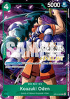Kouzuki Oden (Regionals Finalist Card Set 26-27 Vol.2) [One Piece Promotion Cards]