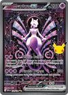 Mewtwo ex (151/128) [Mega Evolution: 30th Celebration]