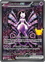Mewtwo ex (151/128) [Mega Evolution: 30th Celebration]