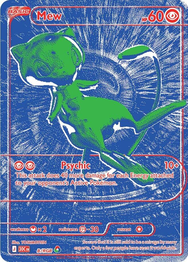 Mew (B/RGB) [Mega Evolution: 30th Celebration]
