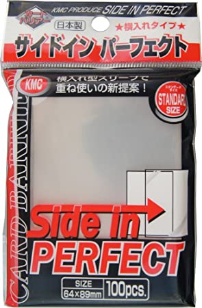 KMC PERFECT SIZE SIDE IN