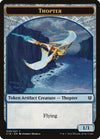 Daretti, Scrap Savant Emblem // Thopter Double-Sided Token [Commander 2016 Tokens] 