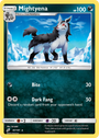 Mightyena (87/181) [Sun & Moon: Team Up]
