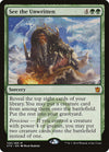 See the Unwritten [Khans of Tarkir] 