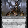 Sheoldred, Whispering One (Phyrexian) [Secret Lair Drop Series]