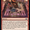 Art Appreciation [Unfinity]