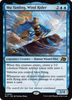 Mu Yanling, Wind Rider [Aetherdrift]