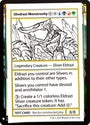 Slivdrazi Monstrosity [Mystery Booster Playtest Cards]