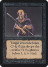 Weakness [Alpha Edition]