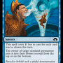 Deem Inferior [Modern Horizons 3]