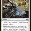 Splicer's Skill [Modern Horizons]