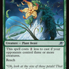 Lashwhip Predator [Edge of Eternities]
