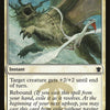 Artful Maneuver [Mystery Booster]
