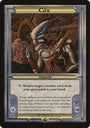 Gix [Vanguard Series] 