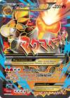 Cartas-magic-cartas-pokemon-coleccionables