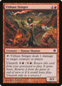Vithian Stinger [Shards of Alara]