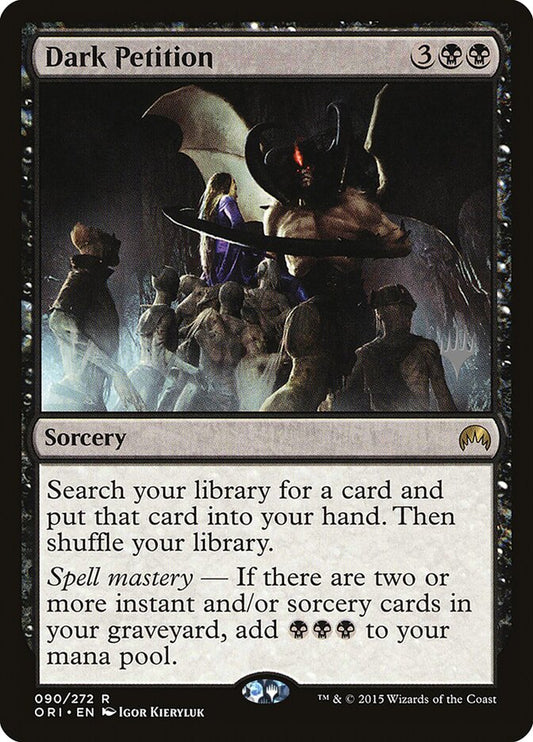 Dark Petition (Promo Pack) [Kaldheim Promos] 
