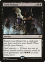 Dark Petition (Promo Pack) [Kaldheim Promos] 