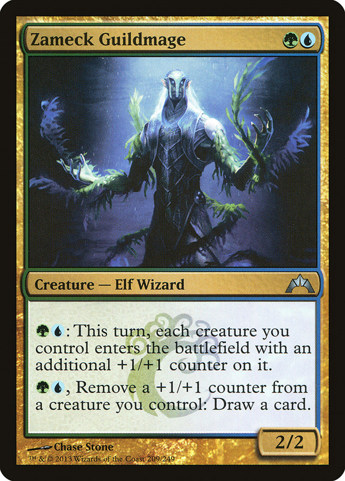 Zameck Guildmage [Gatecrash] 