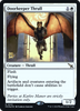 Doorkeeper Thrull [Murders at Karlov Manor Prerelease Promos]