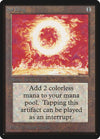 Sol Ring [Beta Edition]