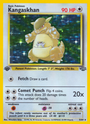 Kangaskhan (5/64) [Jungle 1st Edition]